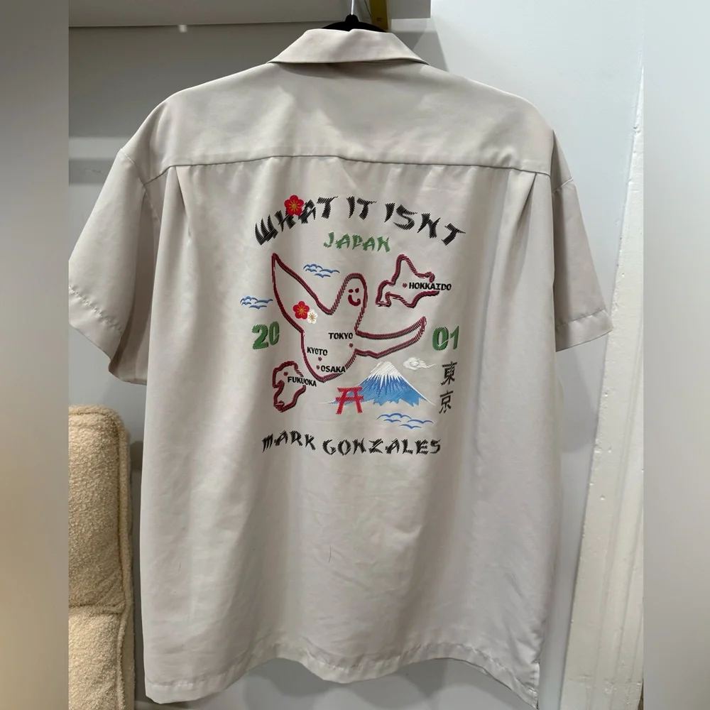 What It Isn’t Japanese limited edition shirt - Picture 2 of 6